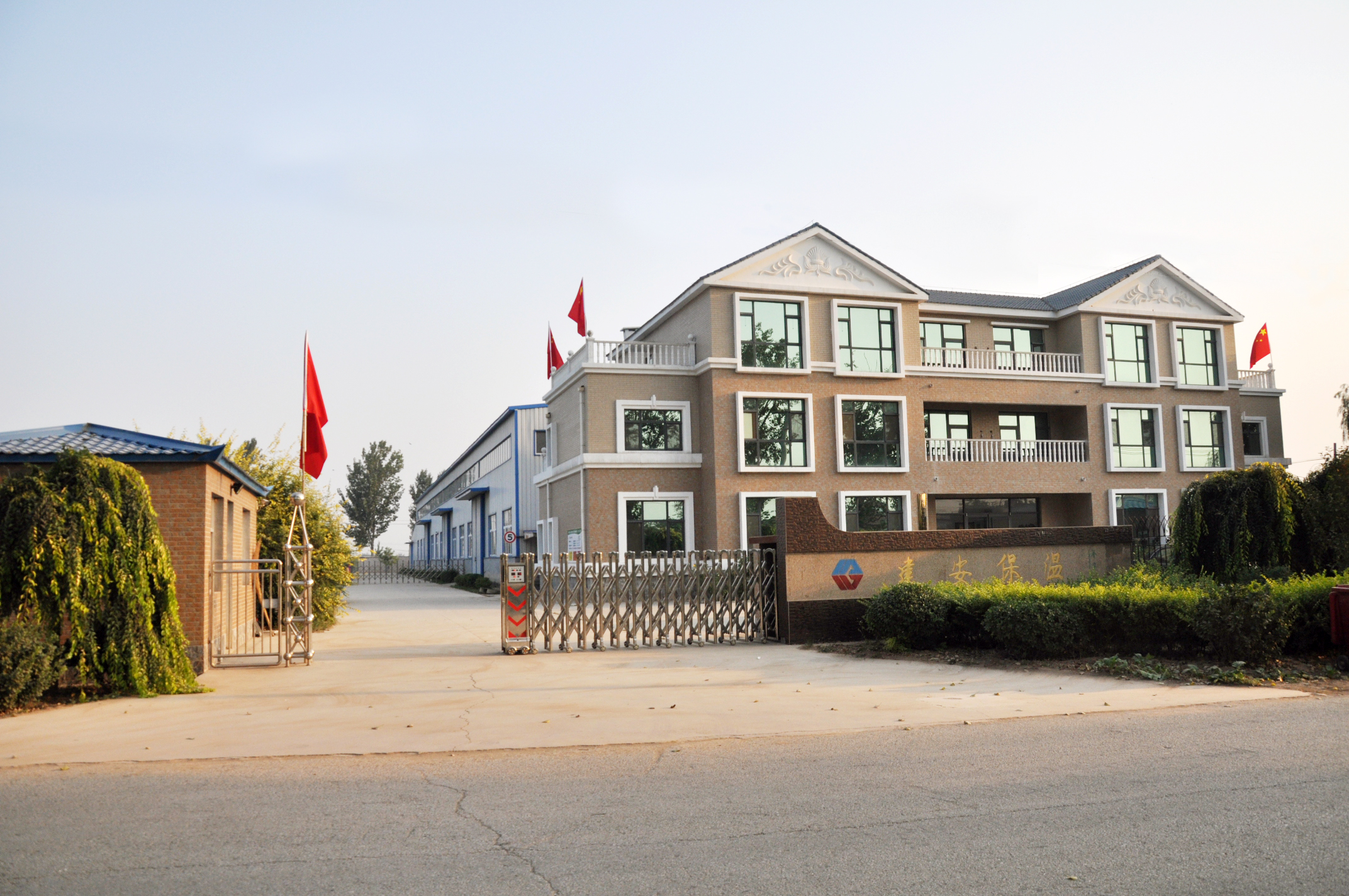 Jianan Insulation factory exterior
